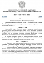 1755256398067