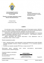 1755259386158