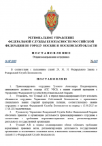 1755260166670