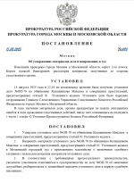   2025 08 15 151501