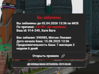 1755263989580