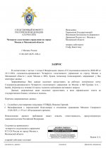 Copy of      3