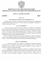 1755299406006