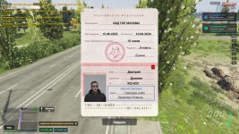 20250816023304 1