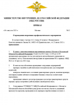 1755310278060