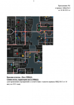 1755310335220