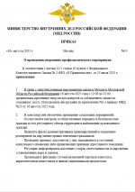 1755310398339