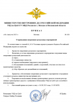 1755324795559