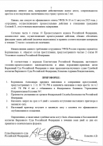 1755334173055