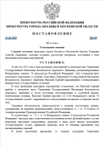 1755335624317