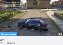 1755347853172