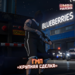 28fcea3a 9419 4b3d 8297 4acaafd623fe