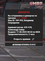 1755380186577