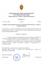    M  1