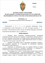 1755422151920