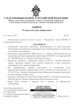 IMG_8892.jpeg