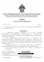 IMG_8893.jpeg