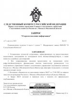 IMG_8894.jpeg