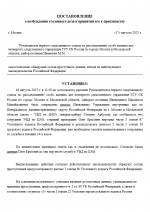 1755441978014