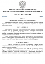 1755448499346