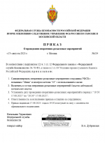  2025 08 17 193645652