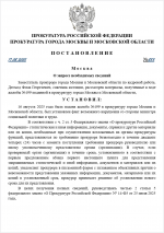 1755450330856