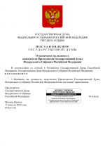   docx  1 
