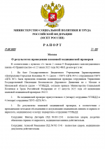 1755462190139