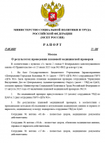 1755462380378