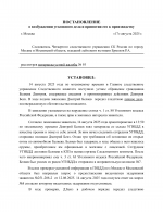 47c1b5c490034474a5aa88494ab7f2ceciDIT4ZZRg8UfrPo 0