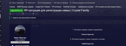одобр2.jpg