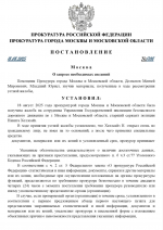 1755475517412