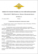1755475522452