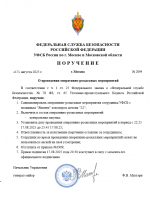 1755517589478
