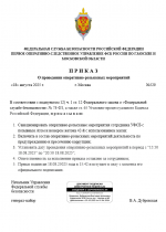 1755520952808