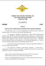 1755540184106