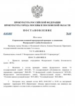 1755546615821