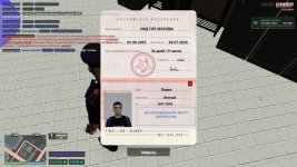 1755583887265