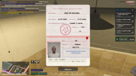 Grand Theft Auto V Screenshot 20250819   12253257