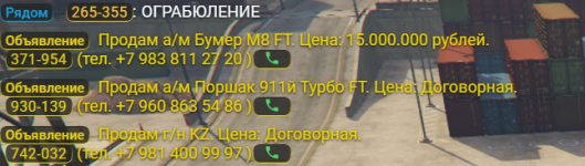 Снимок экрана 2025-08-19 121751.png