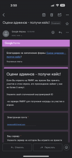 IMG_0192.png