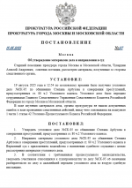 1755613151005
