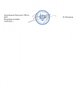 1755620166102