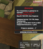 1755622315934