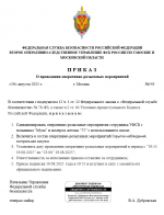 1755622432171