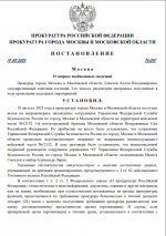 1755631348241