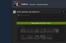 Снимок экрана 2025-08-19 220654.png
