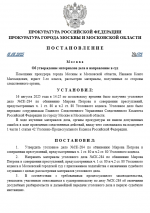 1755640023510