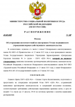 1755669619669