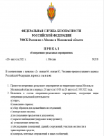 1755671773205